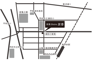甲府市湯田2-5-21 周辺の地図